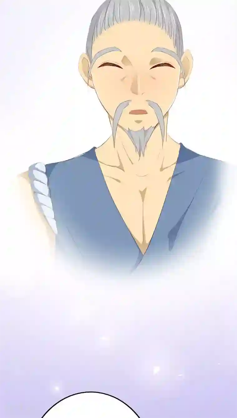 镜花传说第21话