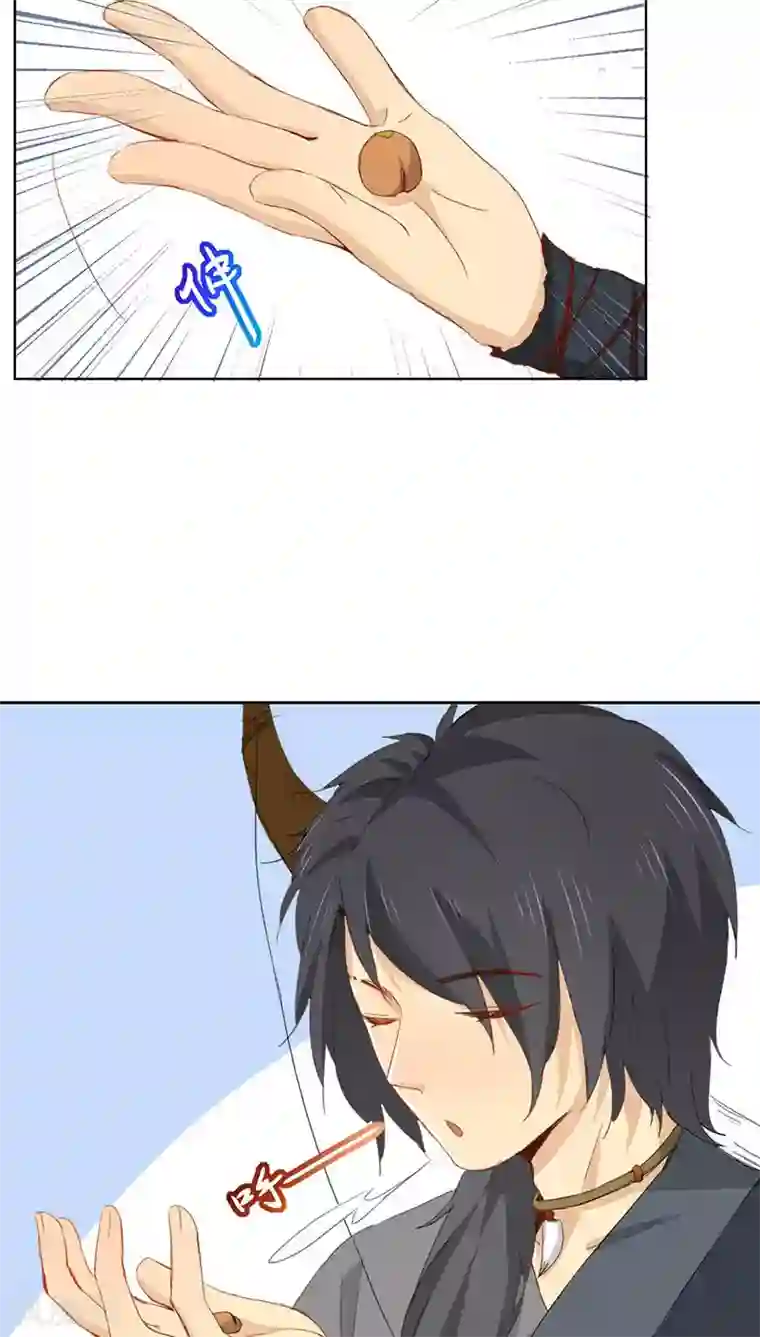 镜花传说第21话