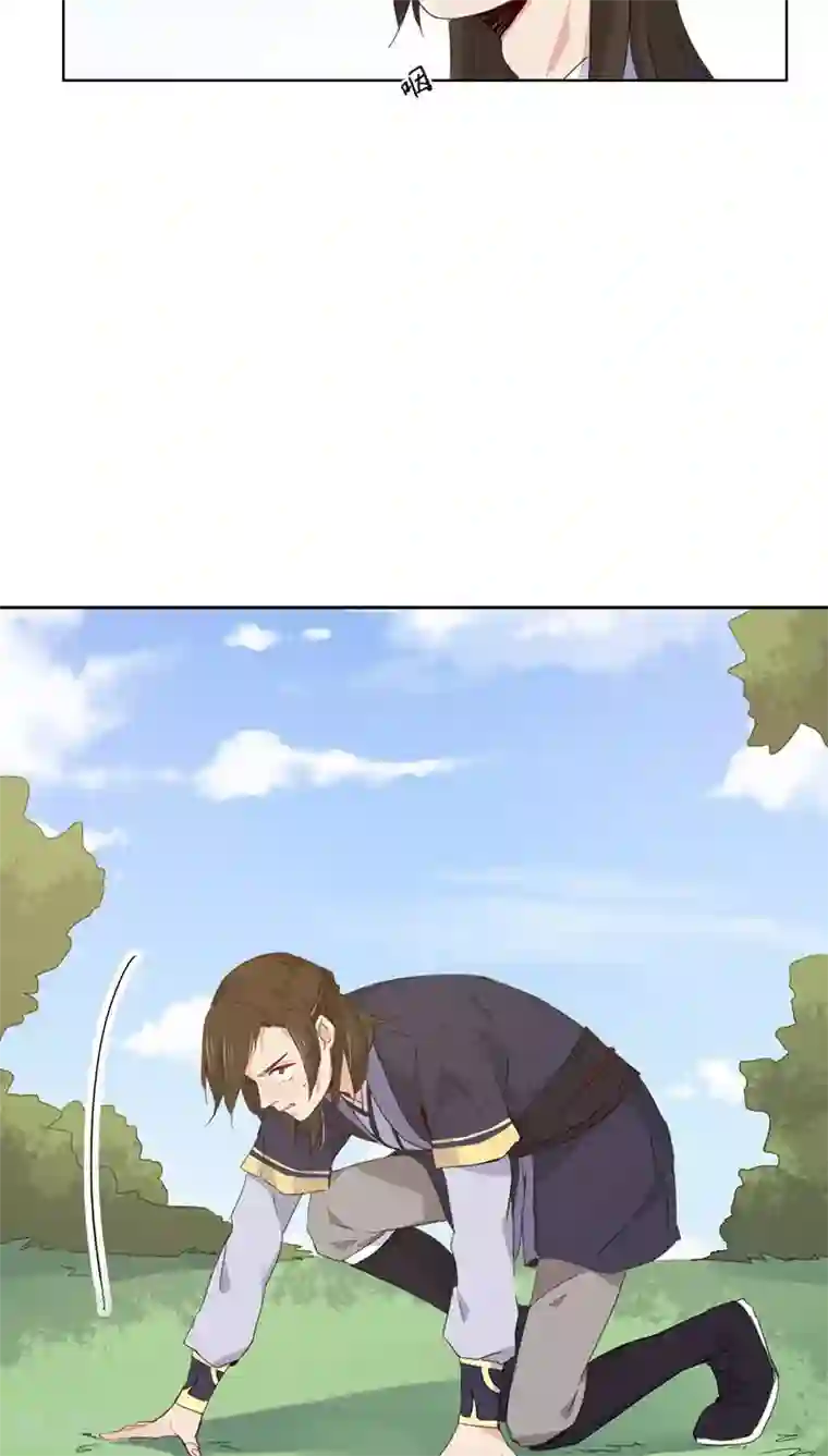 镜花传说第21话