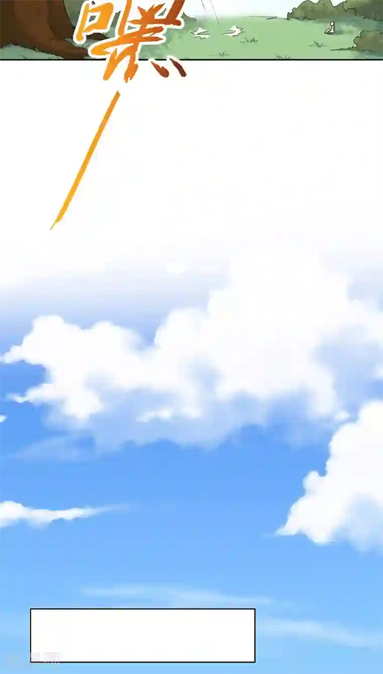 镜花传说第21话