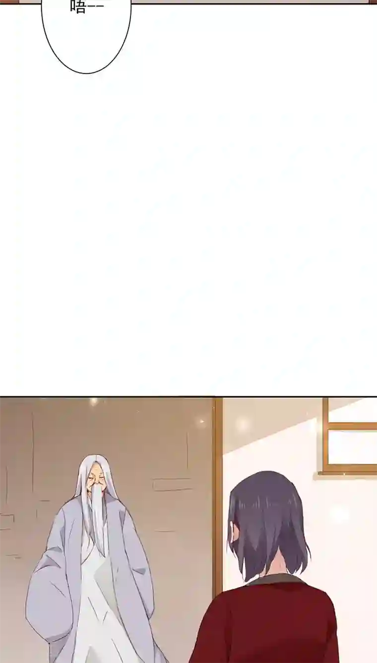 镜花传说第21话