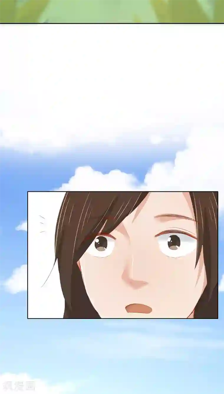 镜花传说第21话