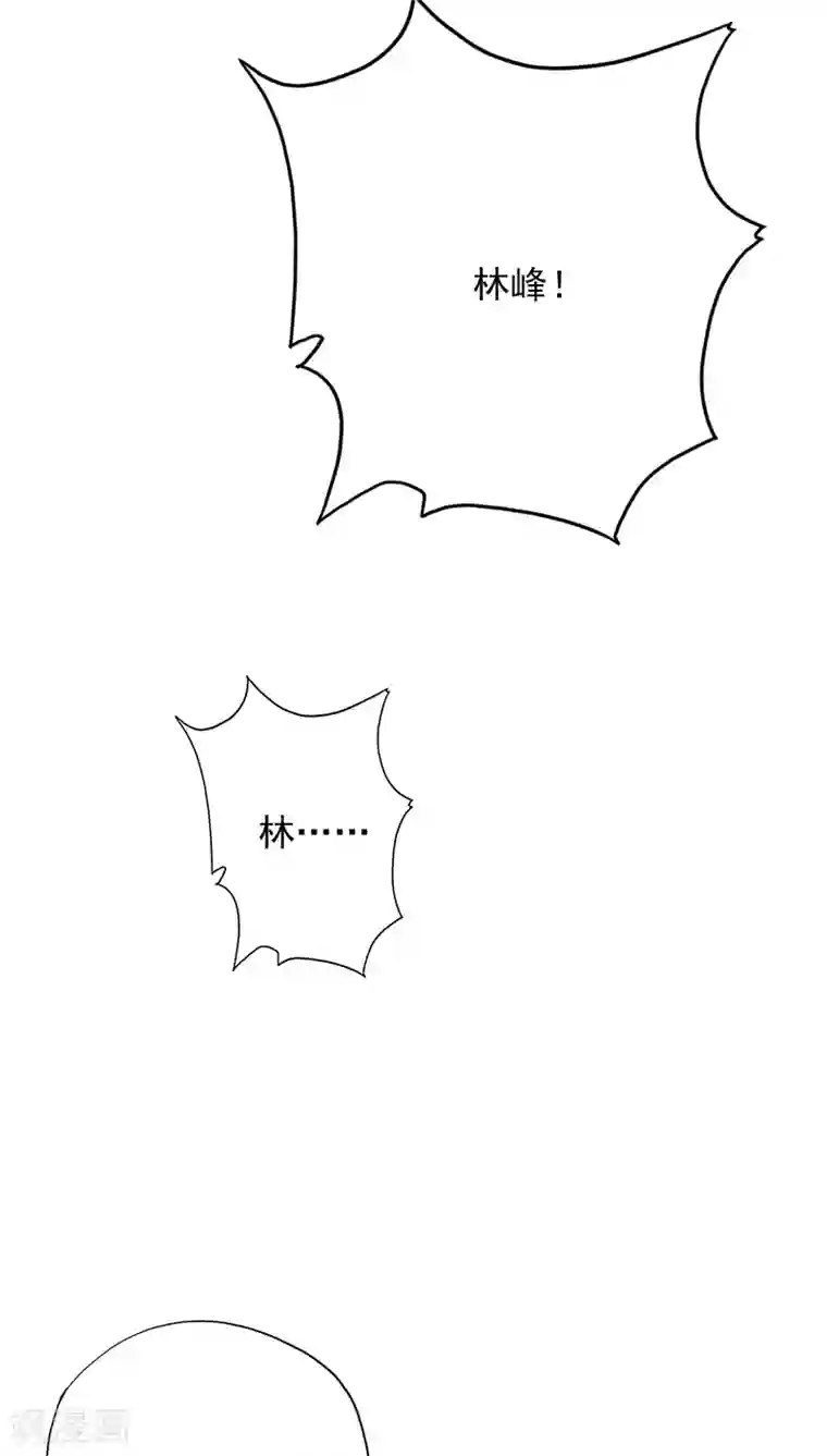 镜花传说第22话