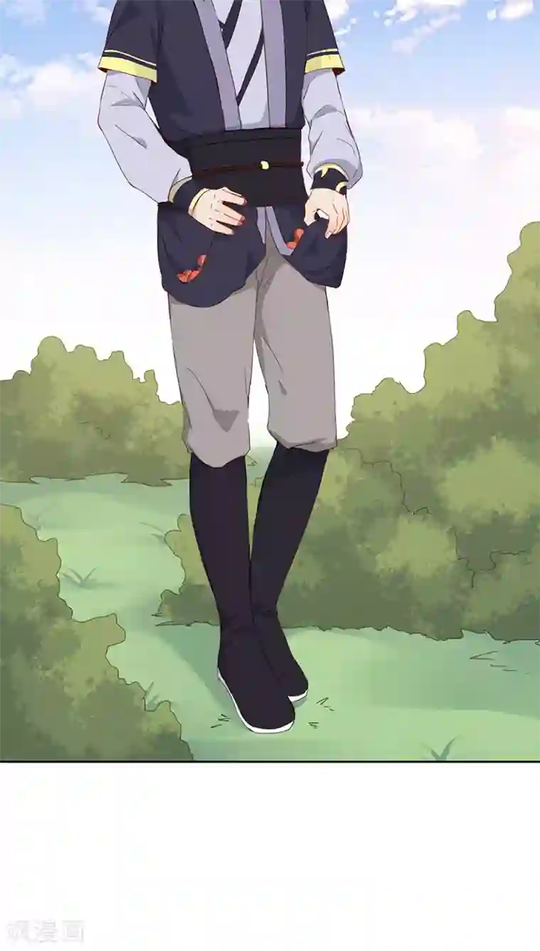 镜花传说第22话