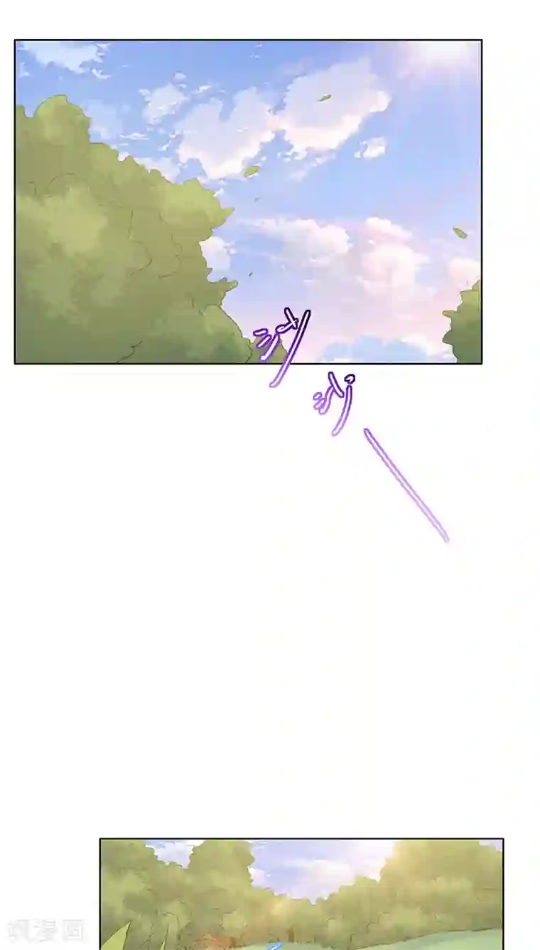 镜花传说第22话