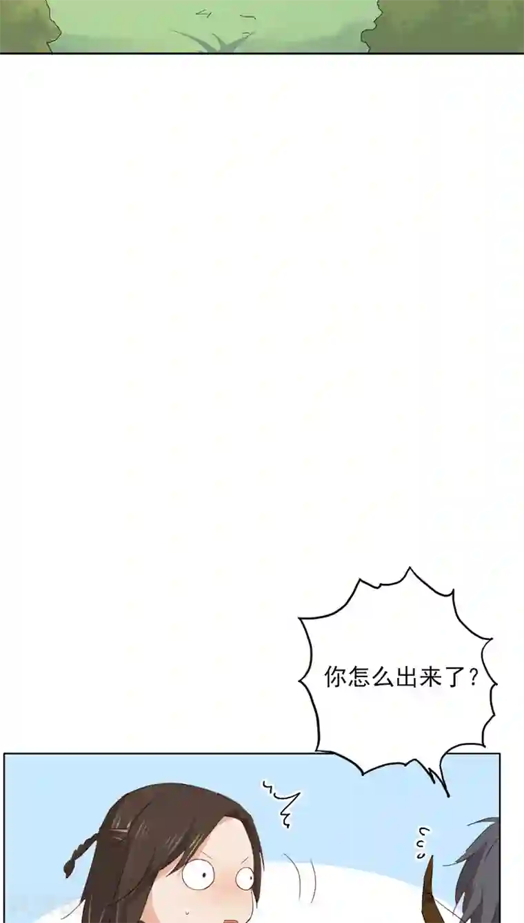 镜花传说第22话