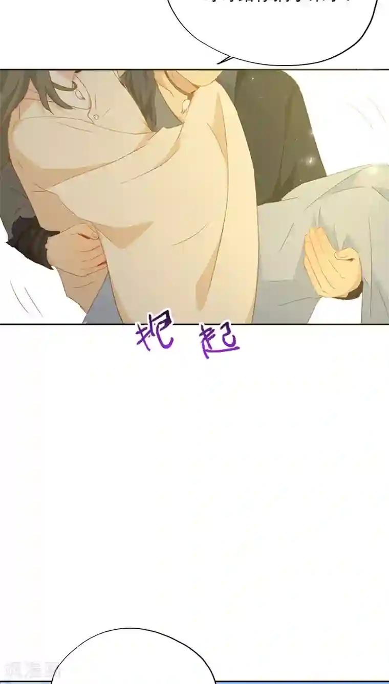 镜花传说第22话