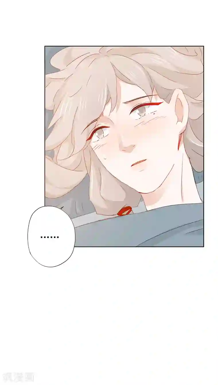 镜花传说第22话