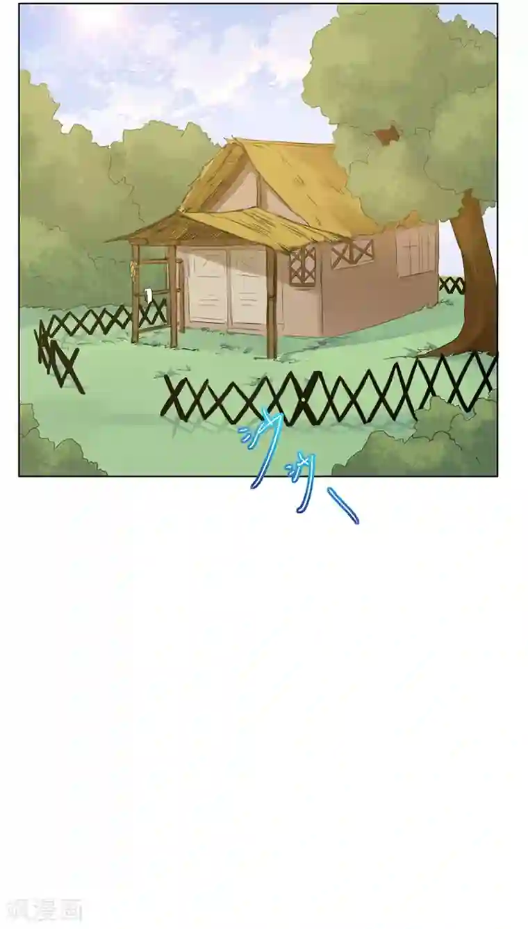 镜花传说第22话