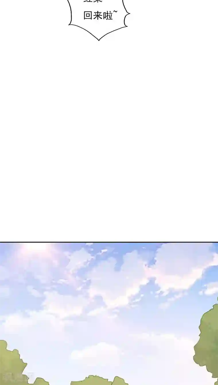 镜花传说第22话