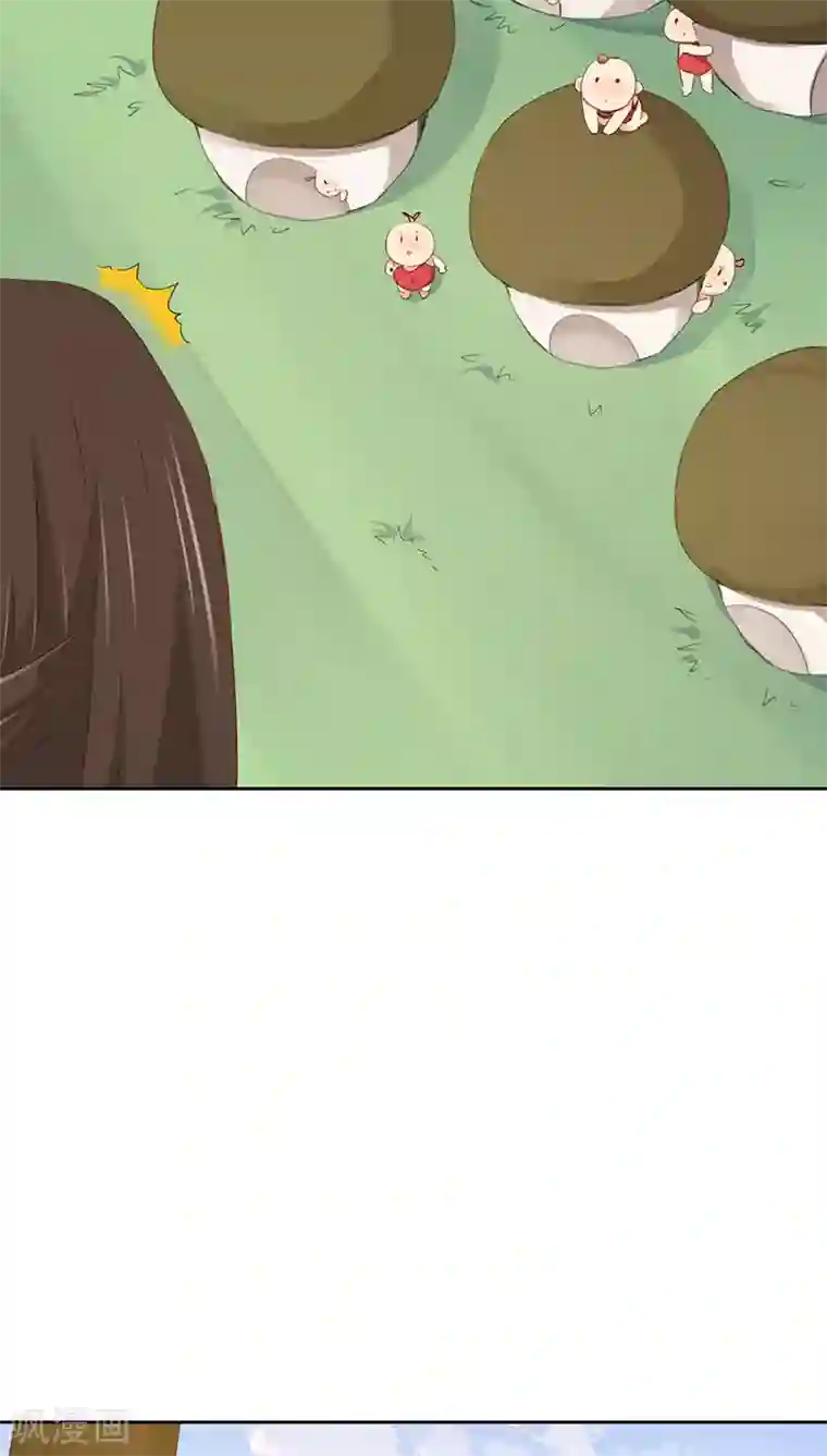 镜花传说第22话