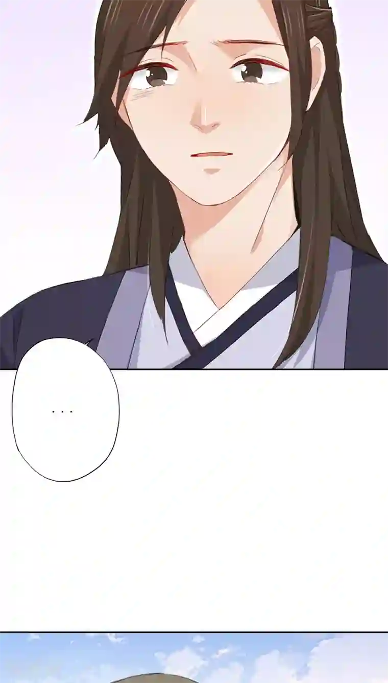 镜花传说第22话