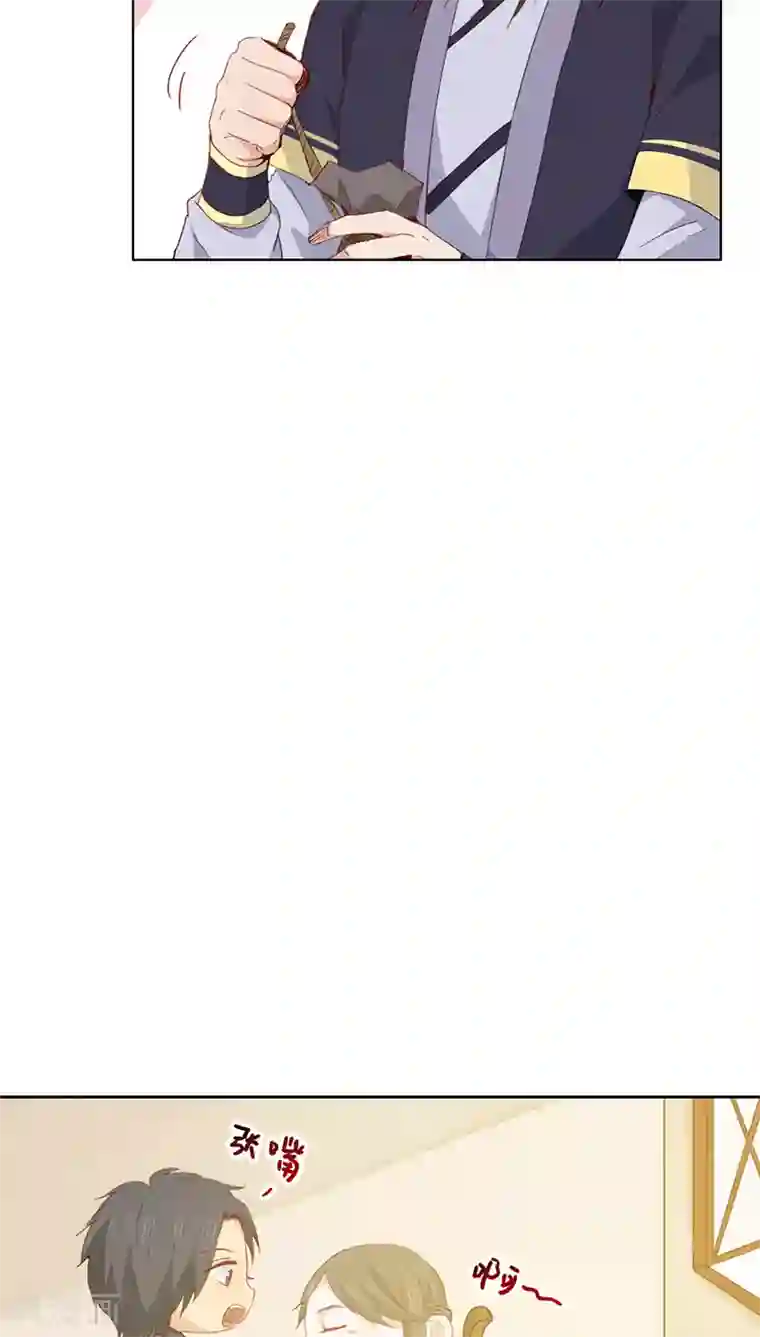 镜花传说第23话