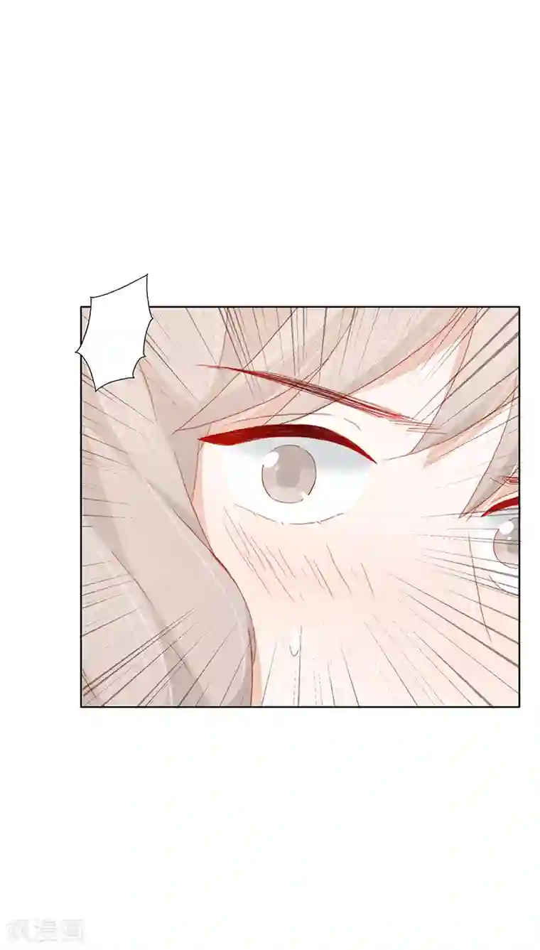 镜花传说第23话