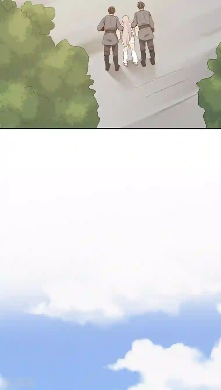 镜花传说第23话