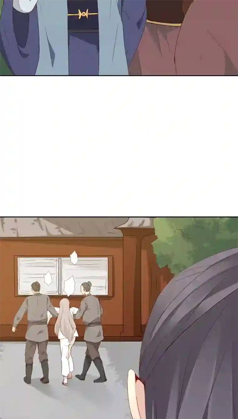 镜花传说第23话