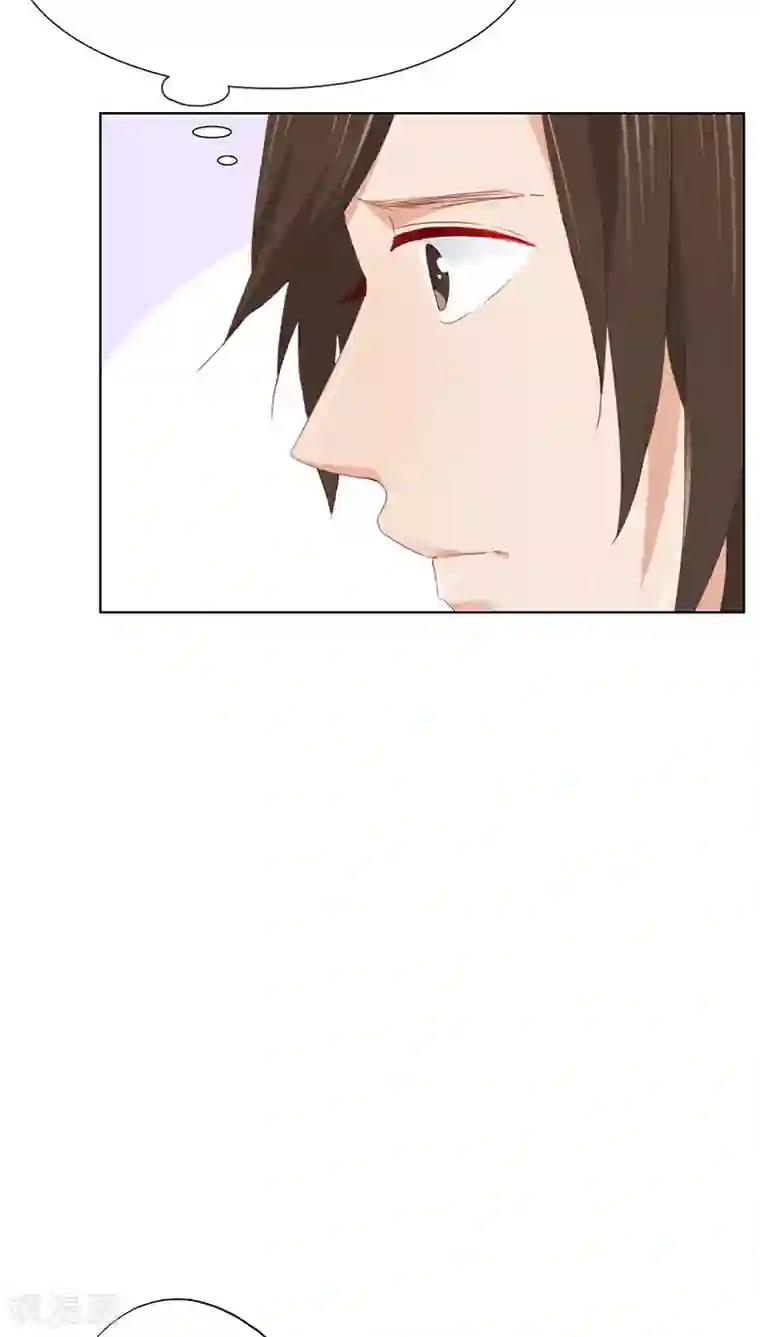 镜花传说第23话