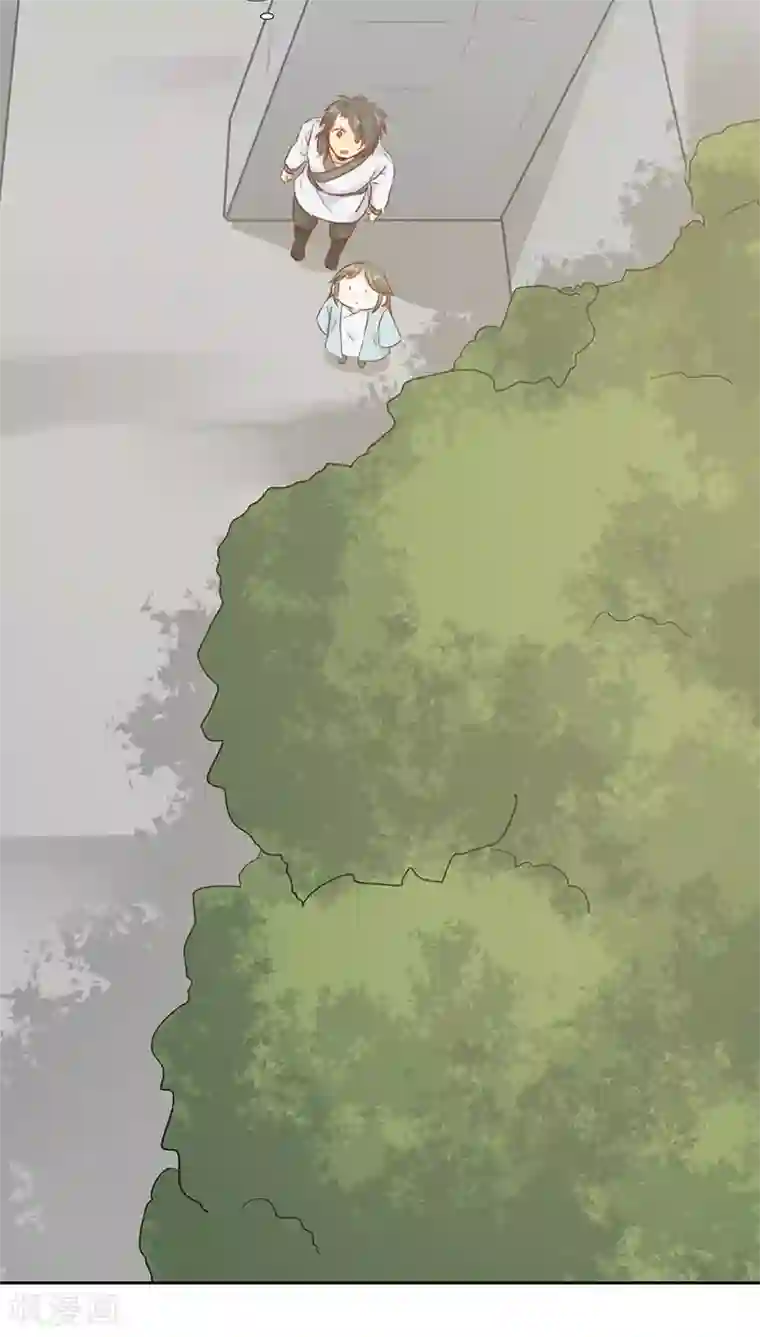 镜花传说第25话