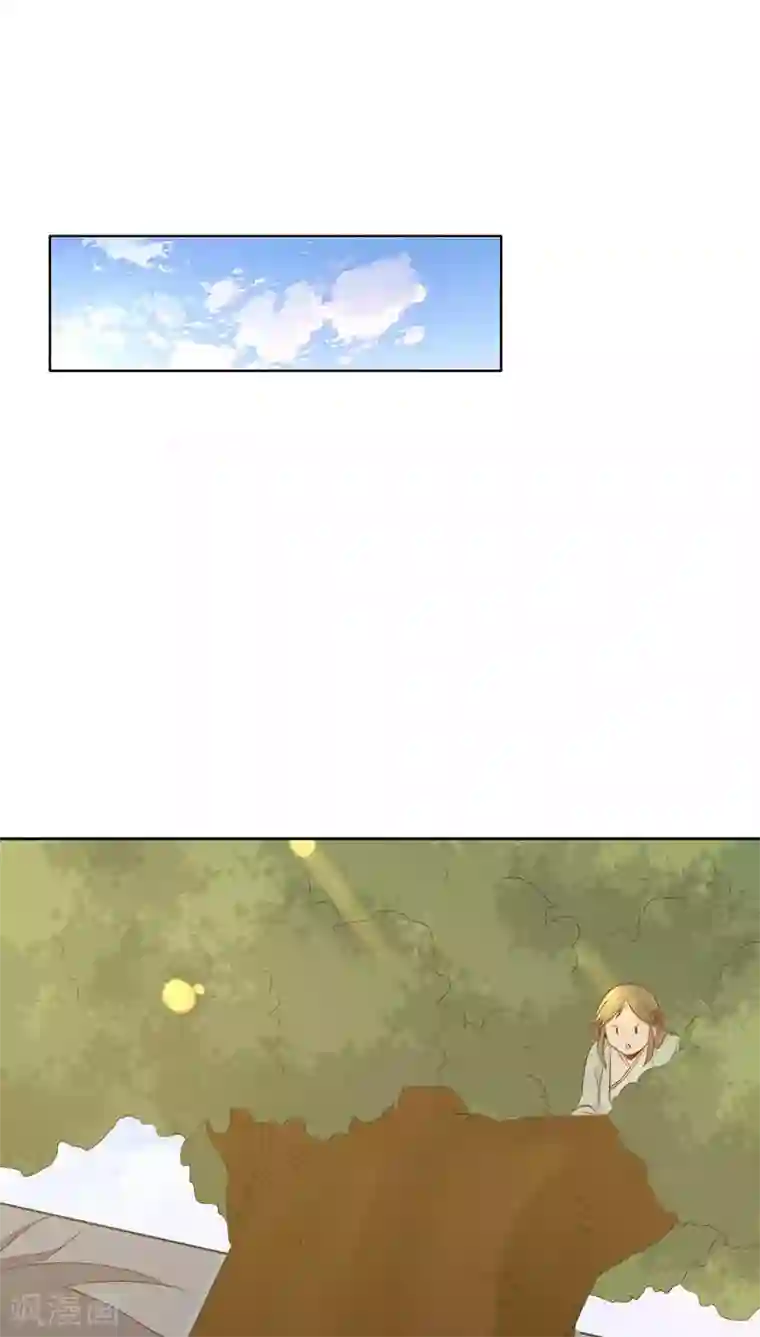 镜花传说第25话