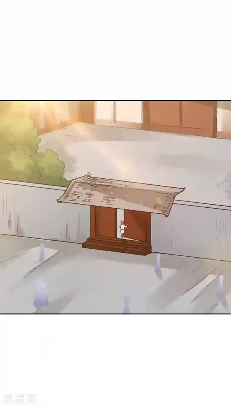 镜花传说第25话