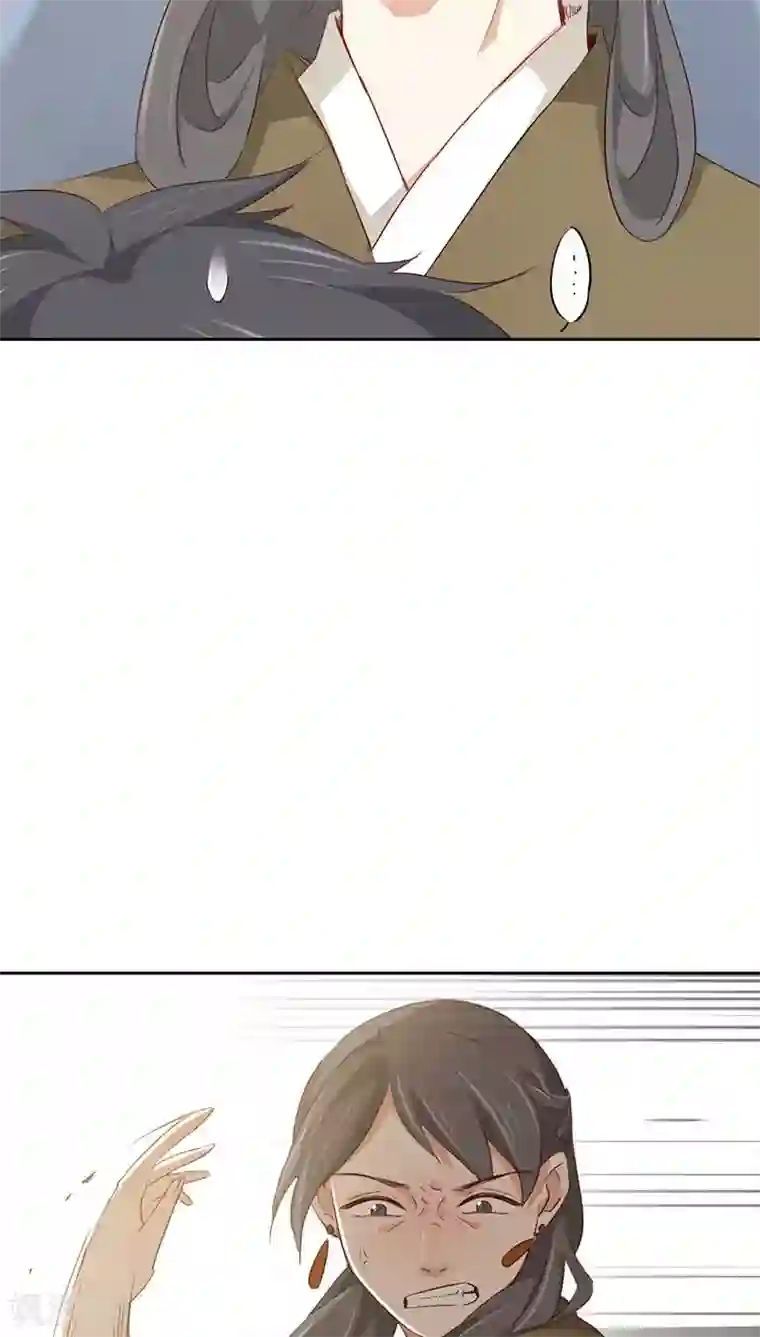 镜花传说第25话