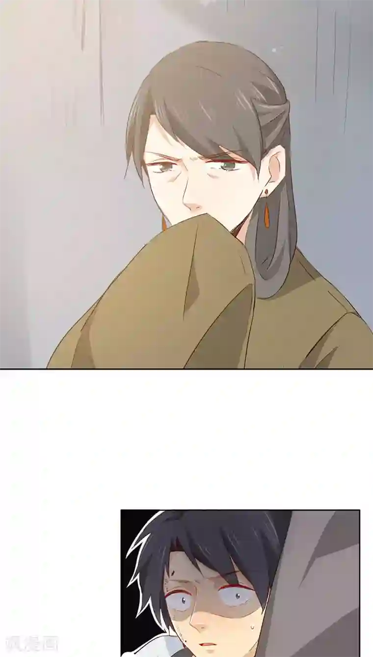 镜花传说第25话