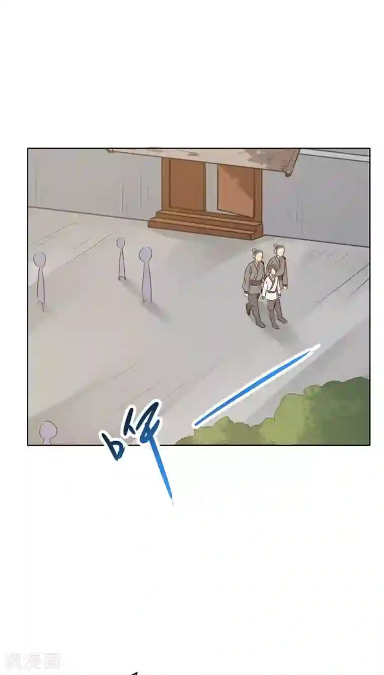 镜花传说第25话