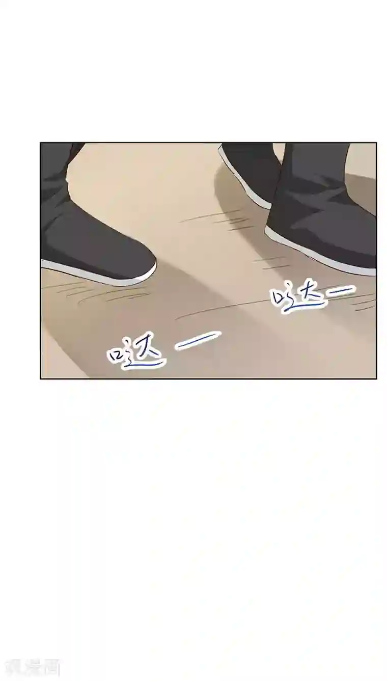 镜花传说第25话