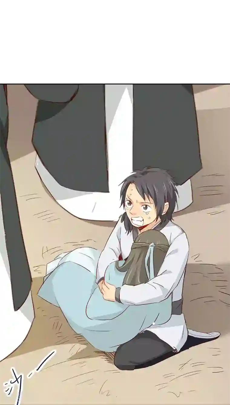 镜花传说第25话