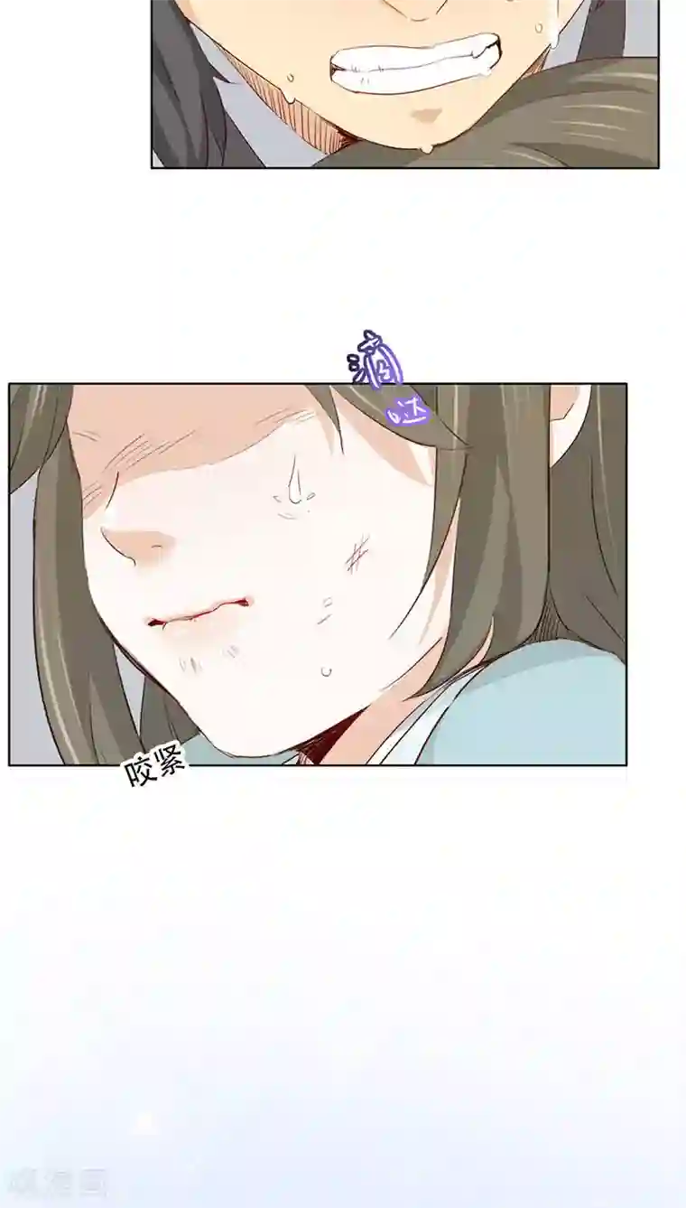 镜花传说第25话