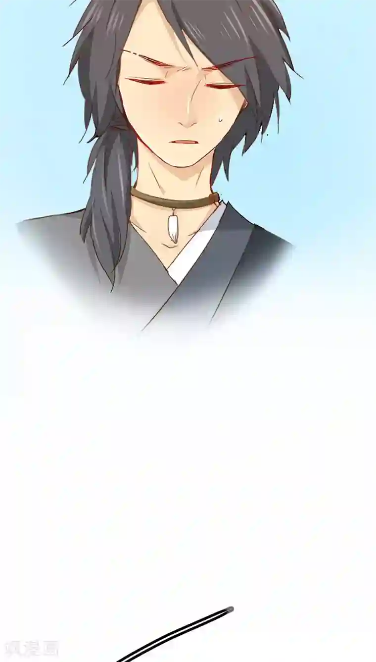 镜花传说第26话