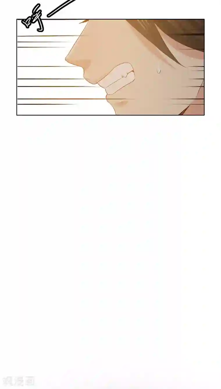 镜花传说第26话