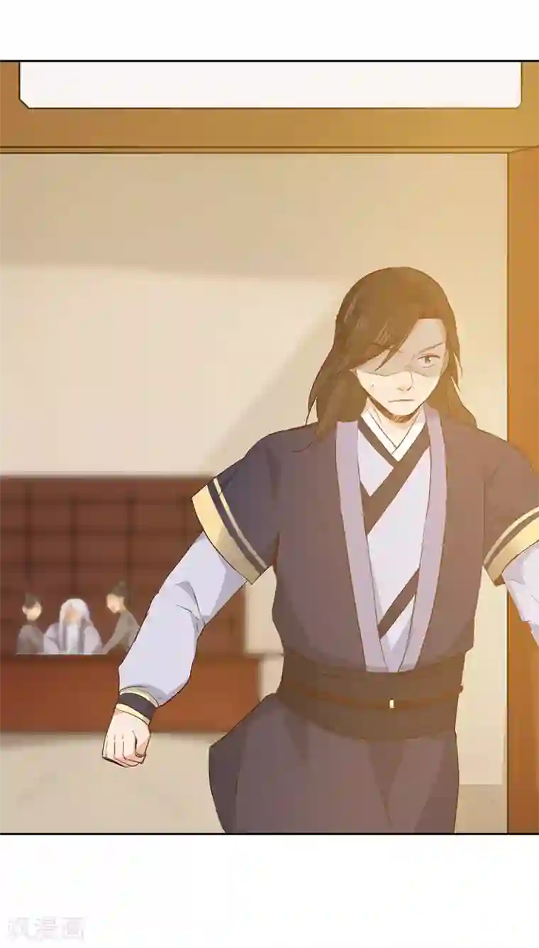 镜花传说第26话