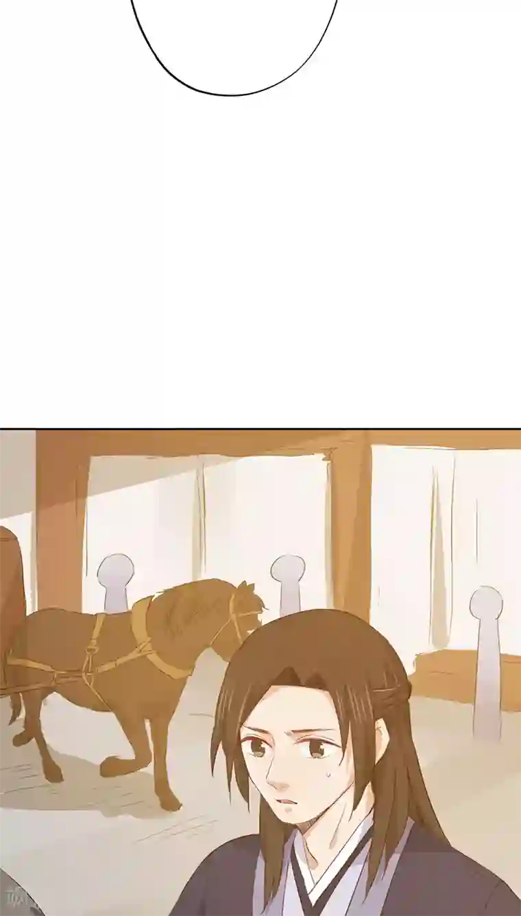 镜花传说第26话