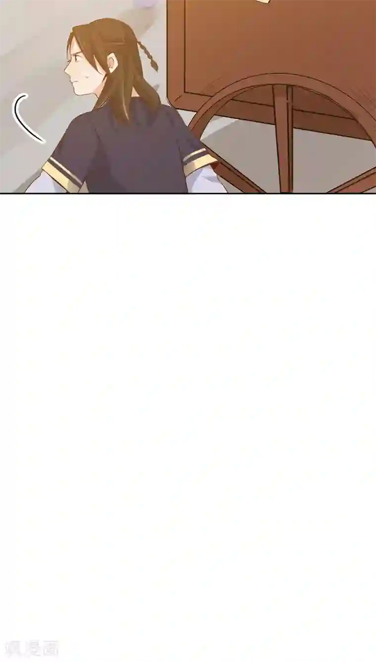 镜花传说第26话