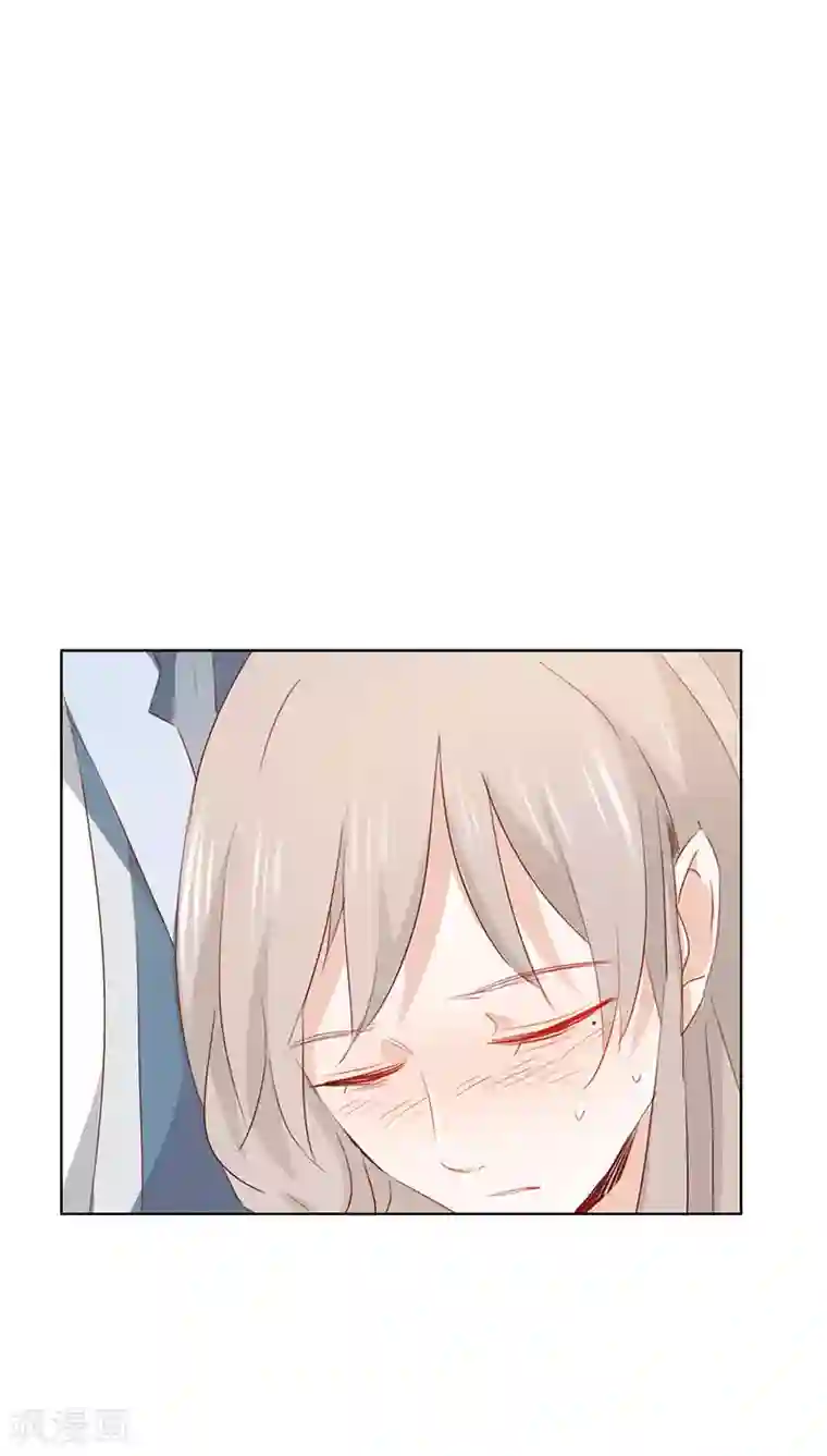 镜花传说第26话