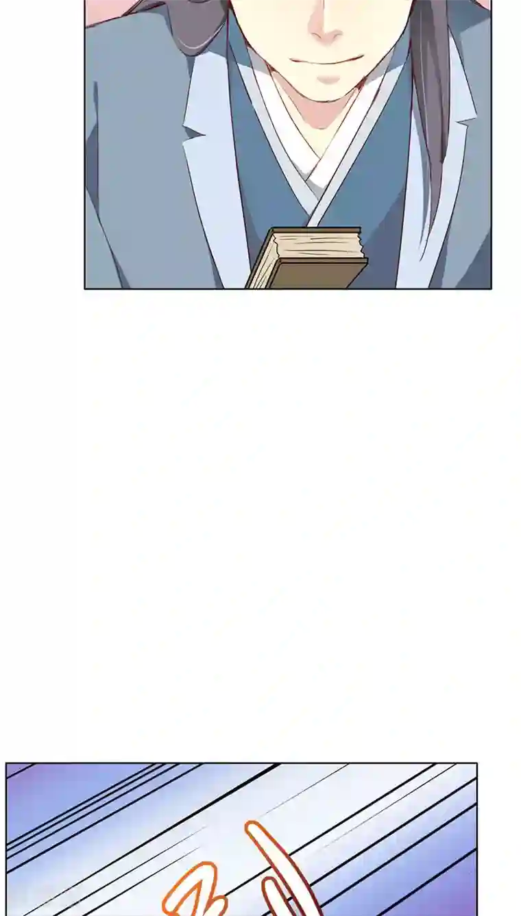 镜花传说第27话