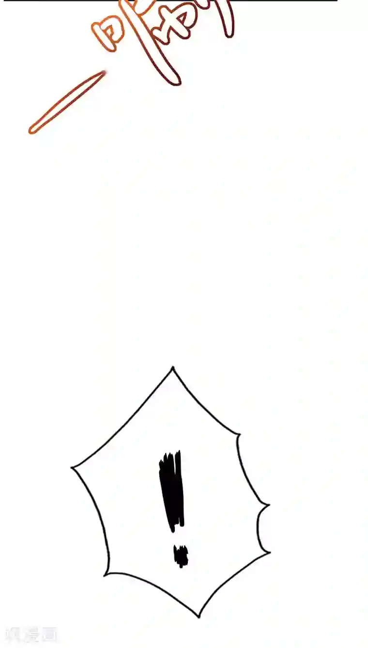 镜花传说第27话