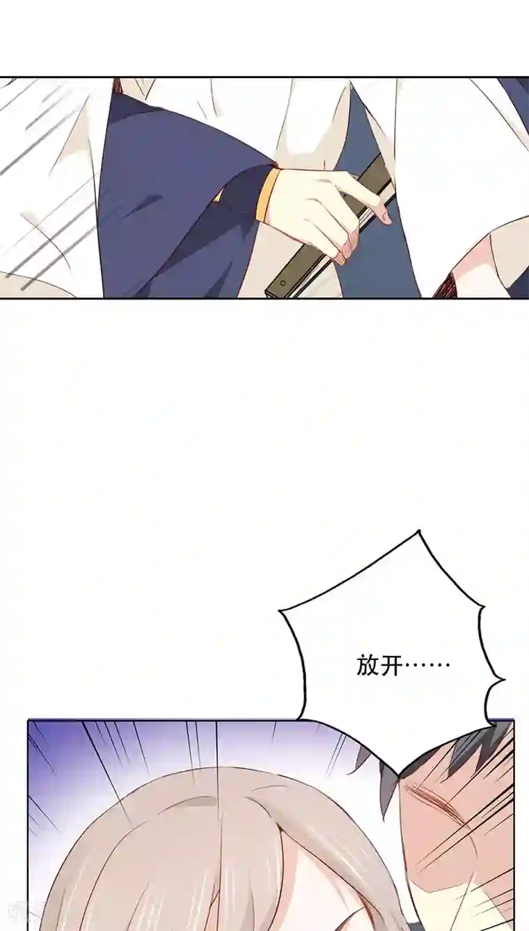 镜花传说第27话