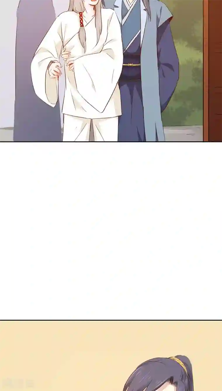 镜花传说第27话