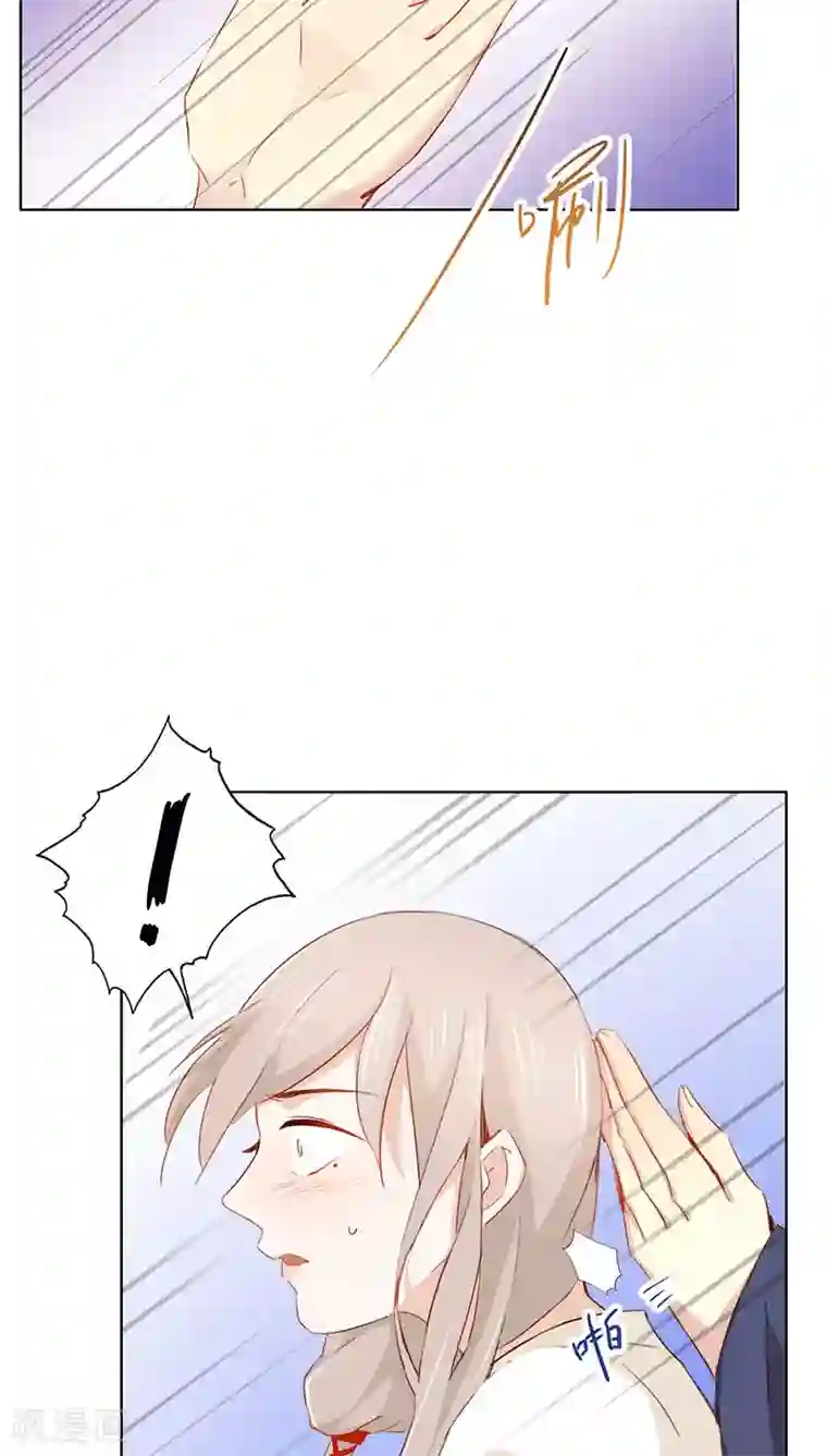 镜花传说第27话