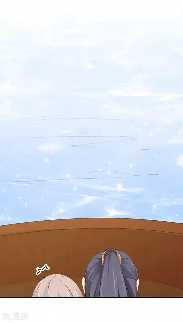 镜花传说第27话