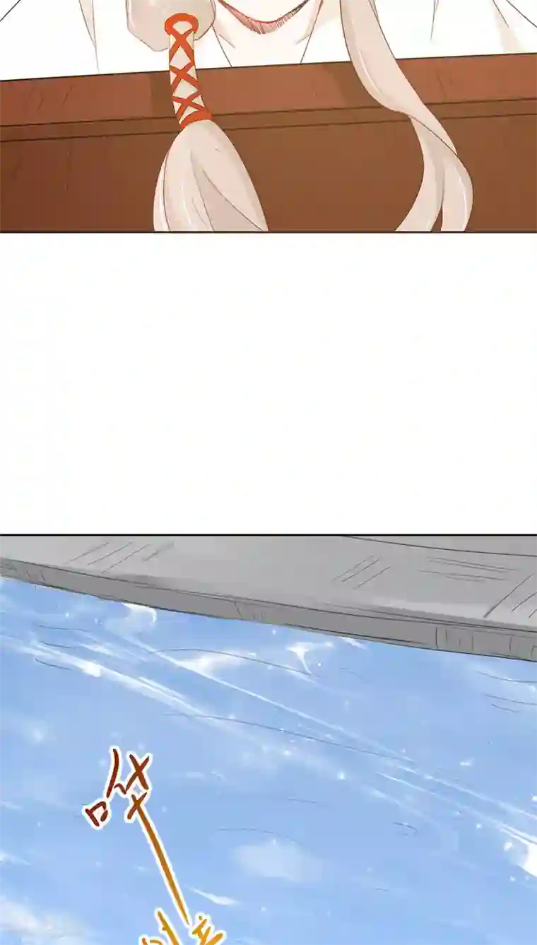 镜花传说第27话