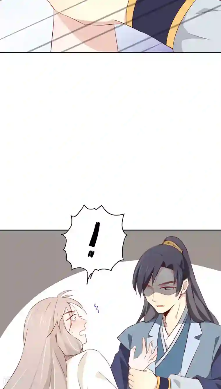 镜花传说第27话