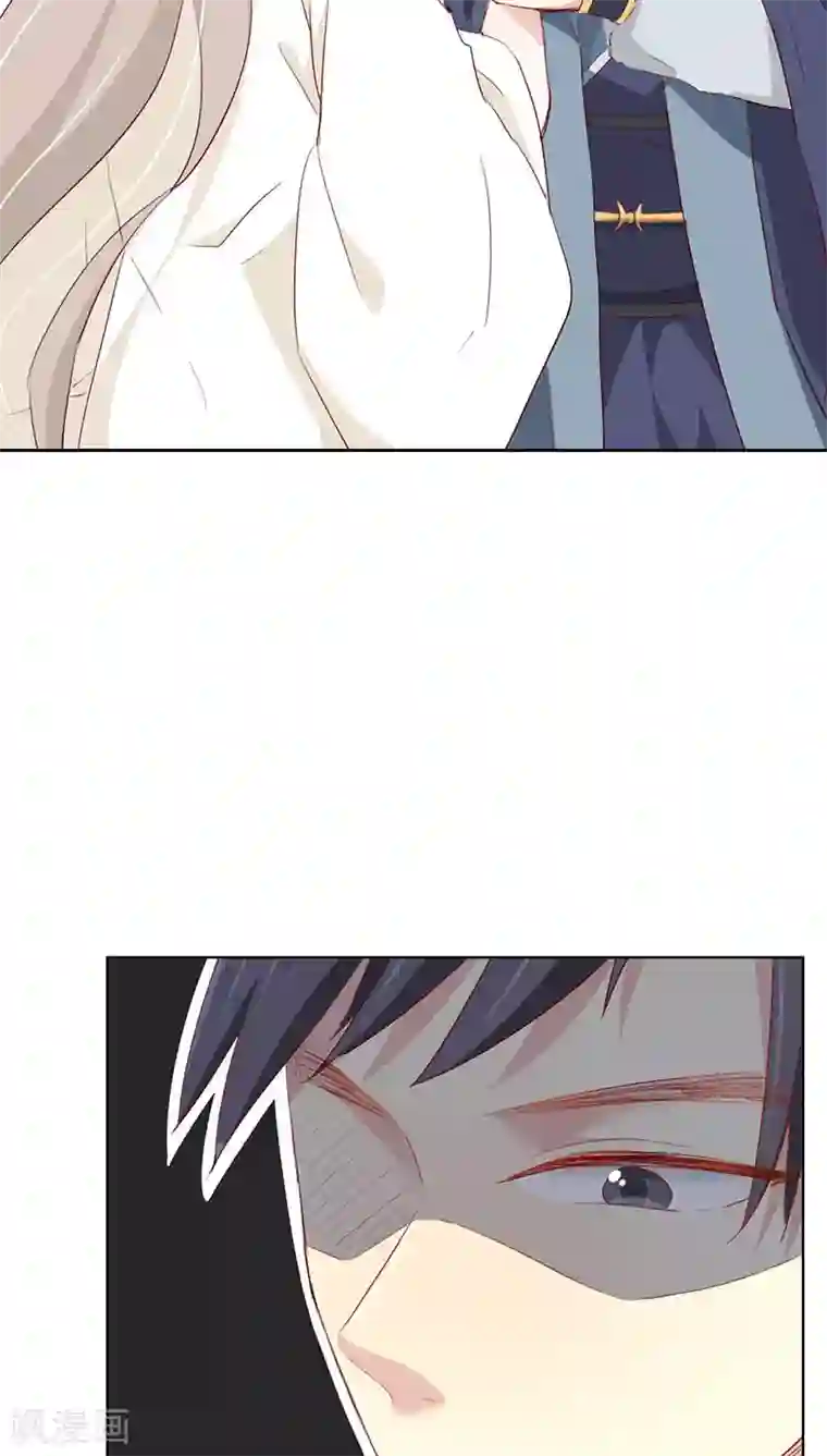 镜花传说第27话