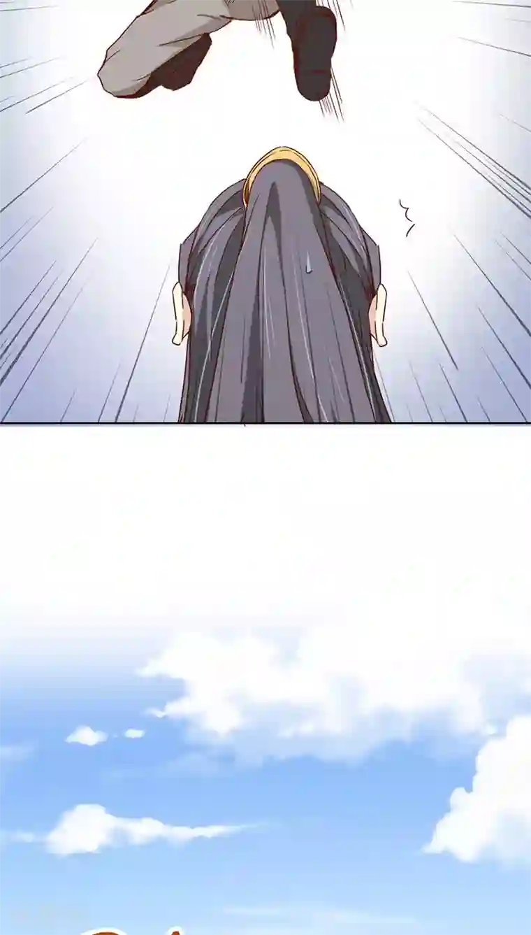 镜花传说第28话