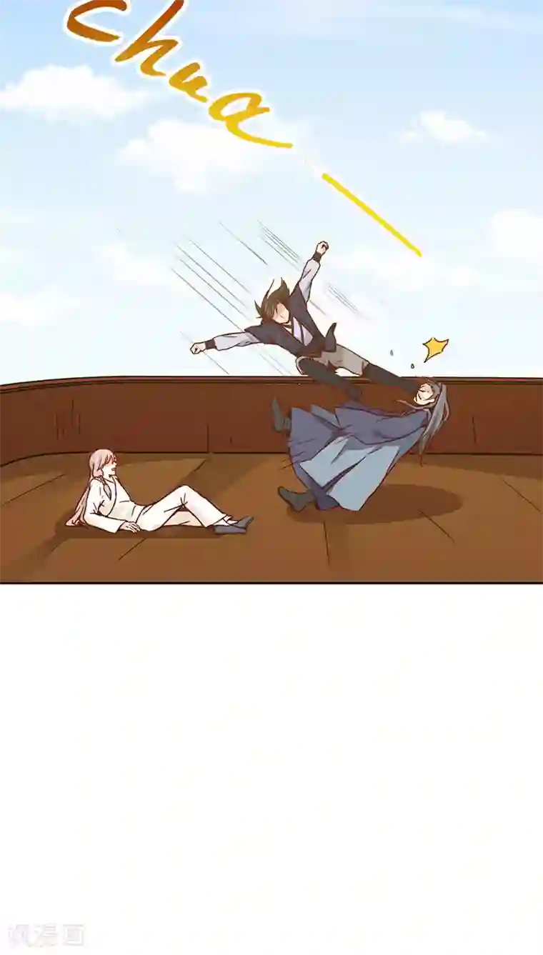 镜花传说第28话