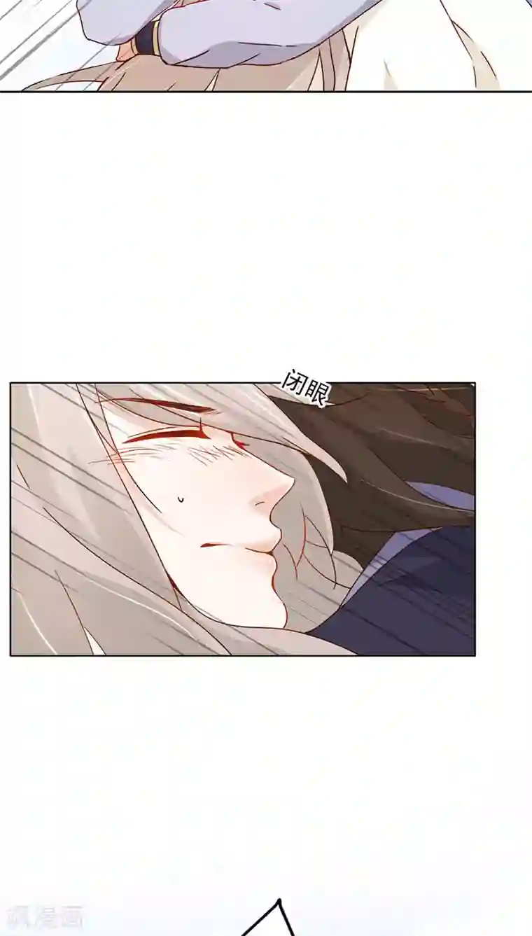 镜花传说第28话