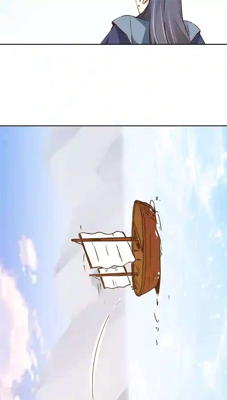 镜花传说第28话