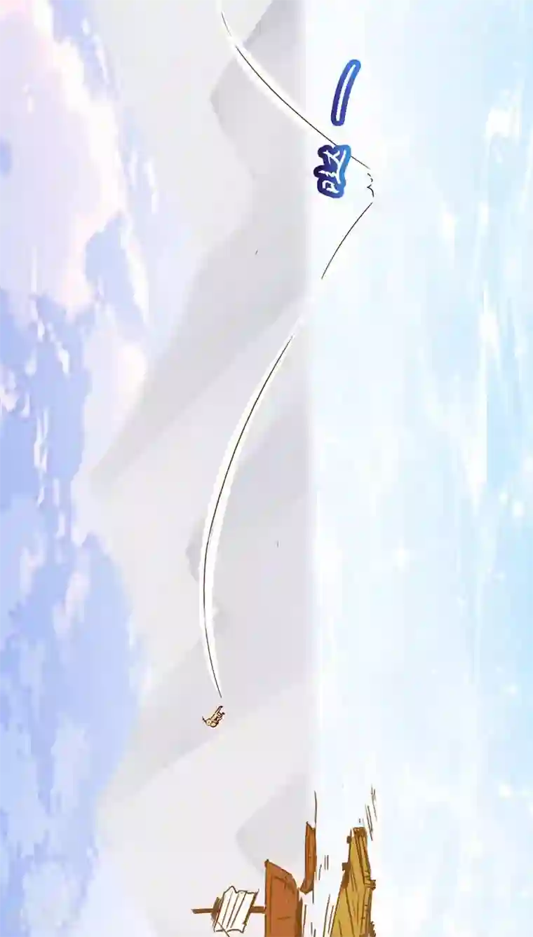 镜花传说第28话